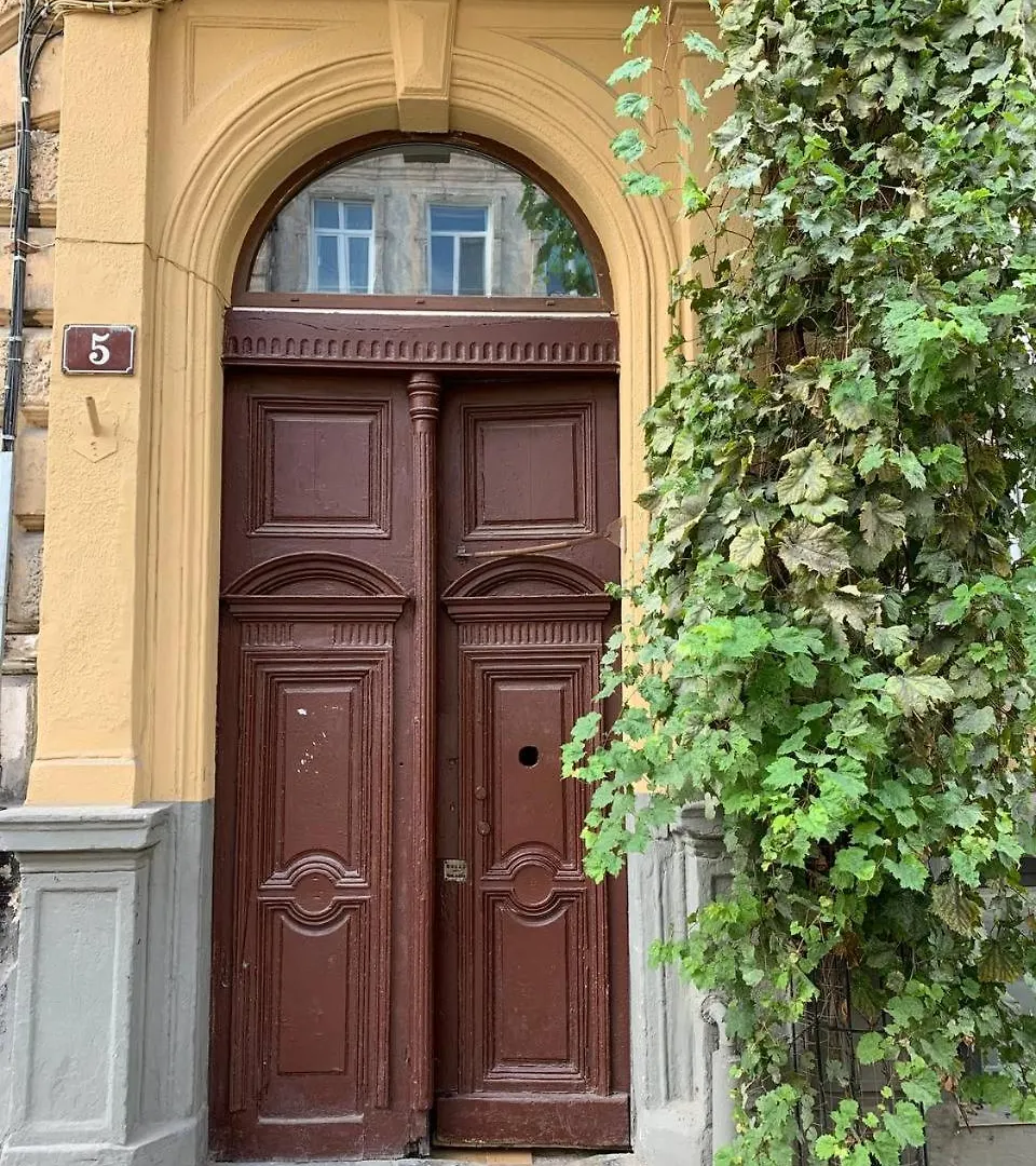 Apartment Кондиціонер Стильно Lviv